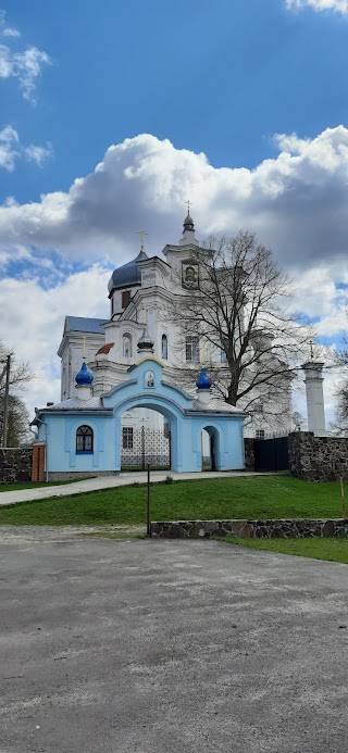 Хрестовоздвиженський чоловічий монастир Української православної церкви