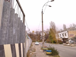 Завод залізобетонних виробів