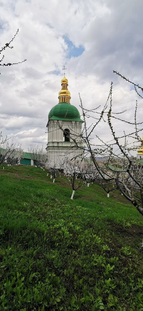 Монастирі Київської єпархії Російської Православної Церкви