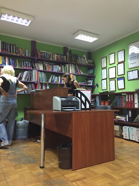 Odesa Language Study Centre