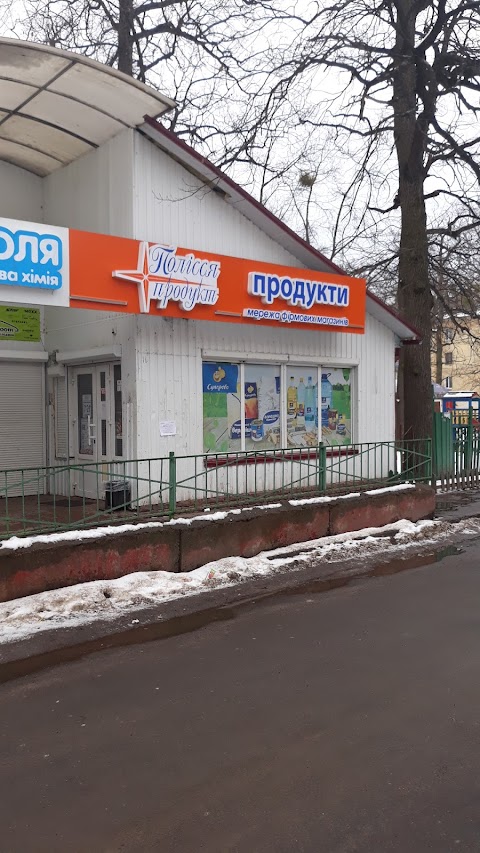 Полісся продукт