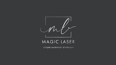 Magic Laser