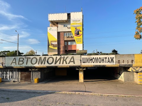 Car Wash UNDERGROUND