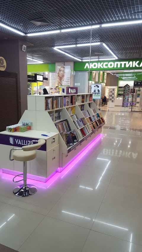 VALLIZA Сеть Книжных Островов