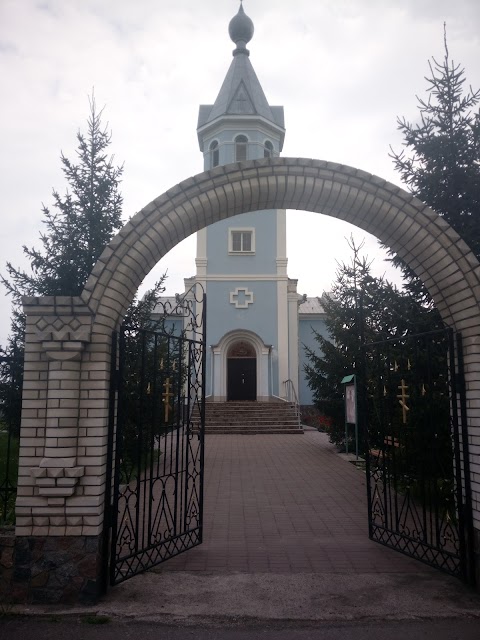 Успенський храм УПЦ