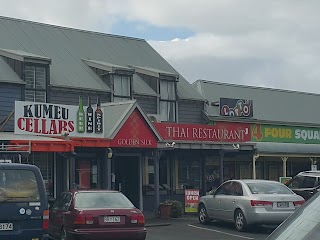 Golden Silk Thai Restaurant Kumeu Branch