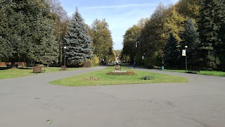 Park Śl Ogród Zoologiczny