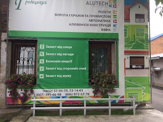 ТОВ Гродецький