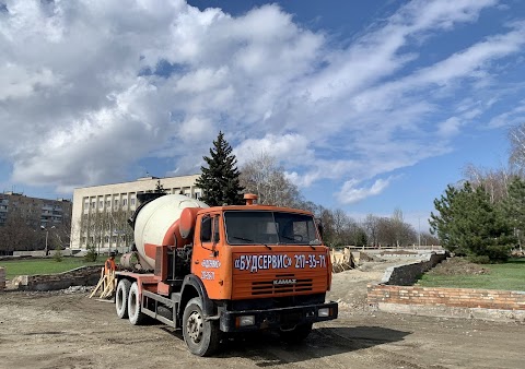 ООО БУДСЕРВИС — Производитель ️ БЕТОНА в Запорожье