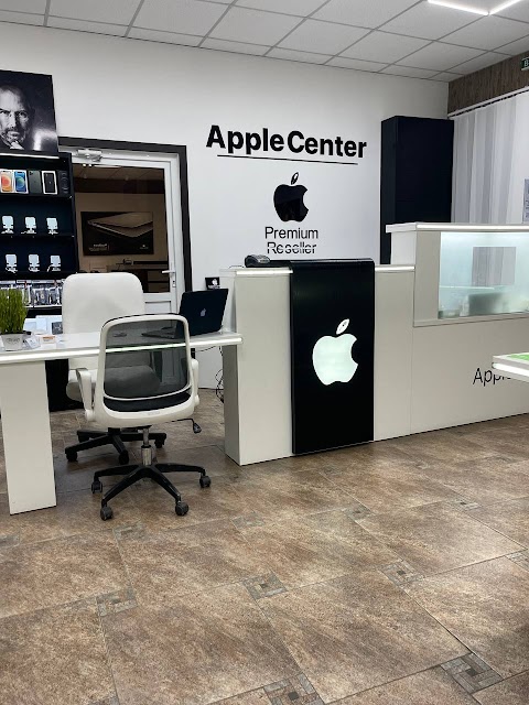 Apple Center