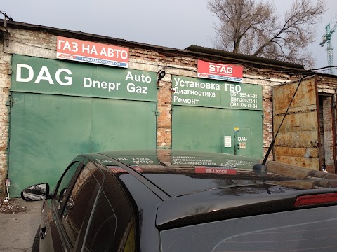 DAG (Днепр Авто Газ)