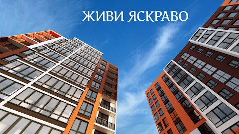 ЖК Варшавський, новобудови Ковель