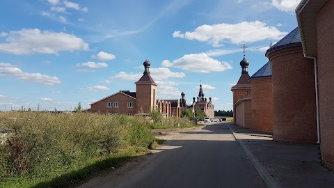 Иоанновский Монастырь Русской Православной Церкви Заграничной.