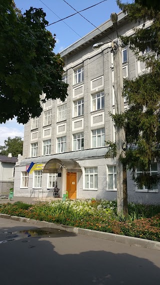 American English center, школа англійської мови