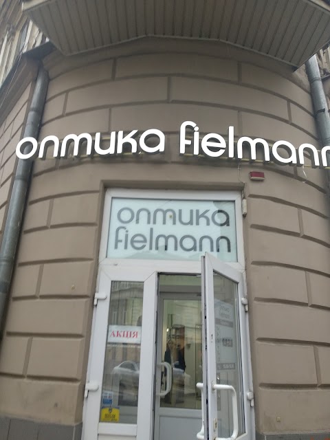 Оптика Fielmann