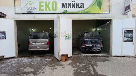 Автомийка у Сані