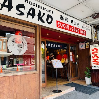 Masako Japanese Restaurant