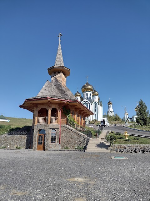 Церква всіх Святих