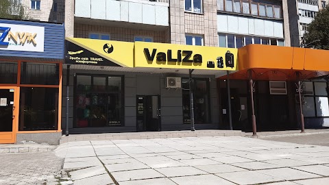 VaLiza