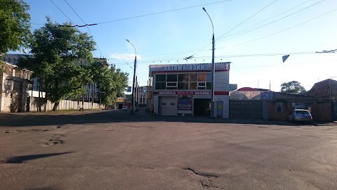 Автомийка