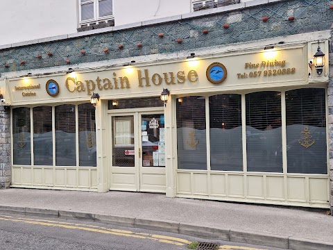 Captain House Restaurant