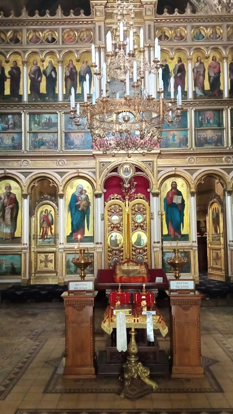 Свято-Георгіївський кафедральний собор РПЦ