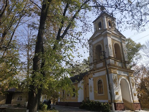 Церква Всіх Святих