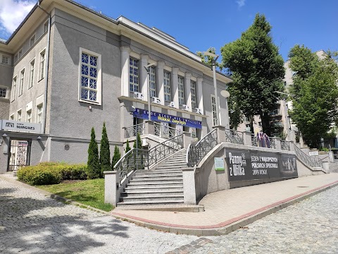 Teatr im. Stefana Jaracza w Olsztynie