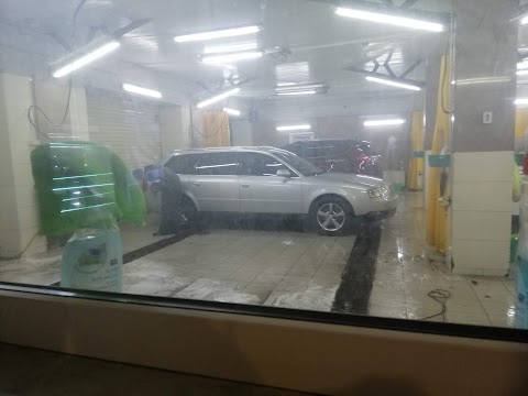 Car Wash