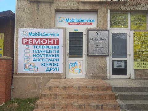 MobileService