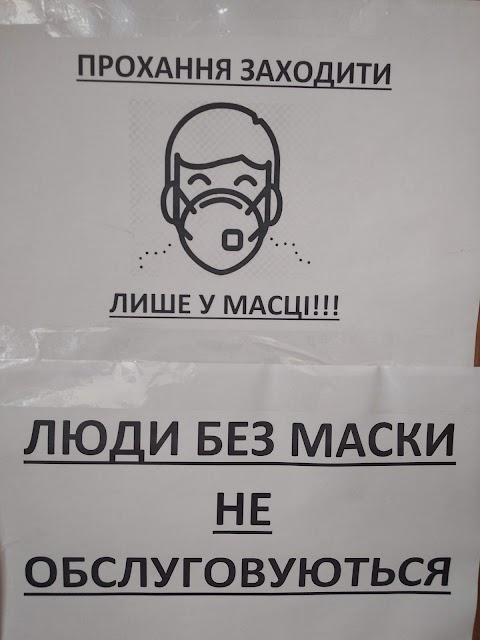 Ремонт мобільних телефонів, сц ноутбуків, сервісний центр (A-Z Techno Сервіс)