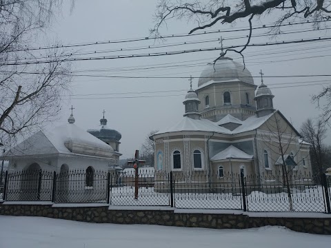 Церковь Рождества Пресвятой Богородицы