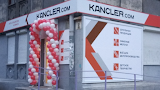 Kancler.com канцтовари