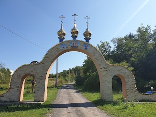 Свято Трьох Святительский монастир