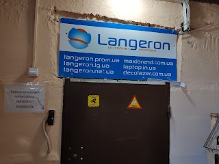 Сервисный центр Langeron "Ланжерон"