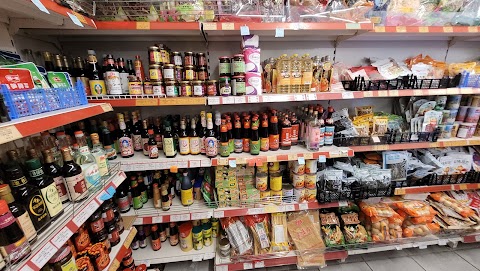 Cork Oriental Supermarket