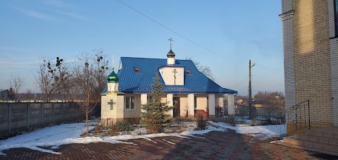 Церква Успіння Пресвятої Богородиці