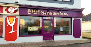 Golden Dragon Chinese Takeaway