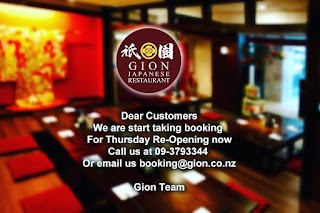 Gion Japanese Restaurant