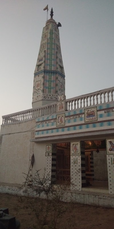 photo of Jasnath Ji Mandir