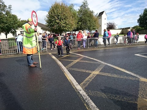 Scoil na Maighdine Mhuire