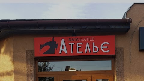 Ательє NATA TEXTILE