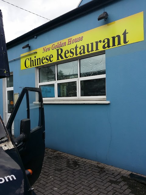 New Golden House Chinese, Lissarda