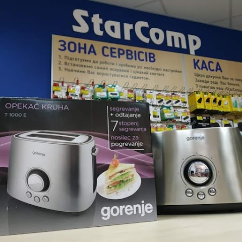 СтарКомп (StarComp)