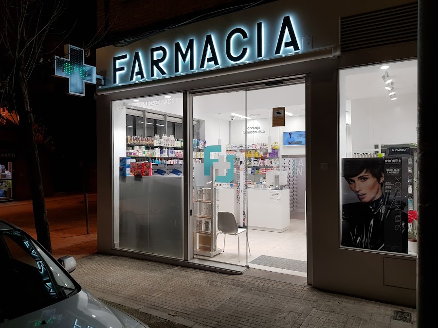 Foto farmacia Farmacia Jazmin