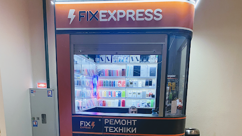 Лучший Сервис "Fixexpress"