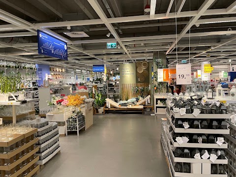 IKEA Poznań