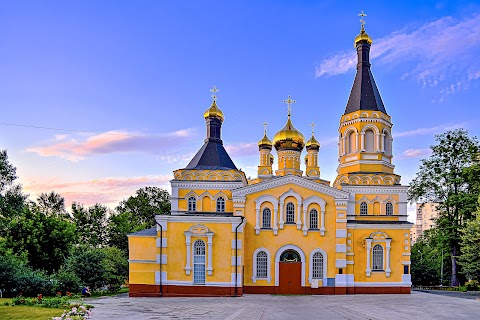 Свято-Покровський собор (Платонівська церква) ПЦУ