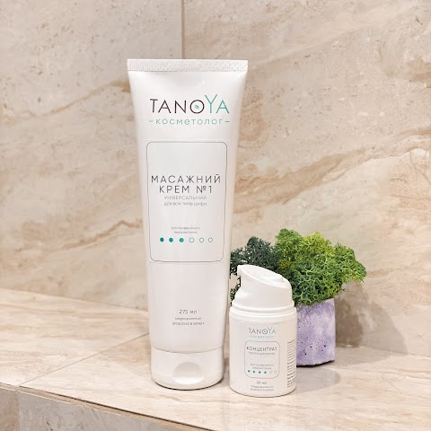 TANOYA