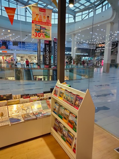 Книгарня Bookling - Sky Mall